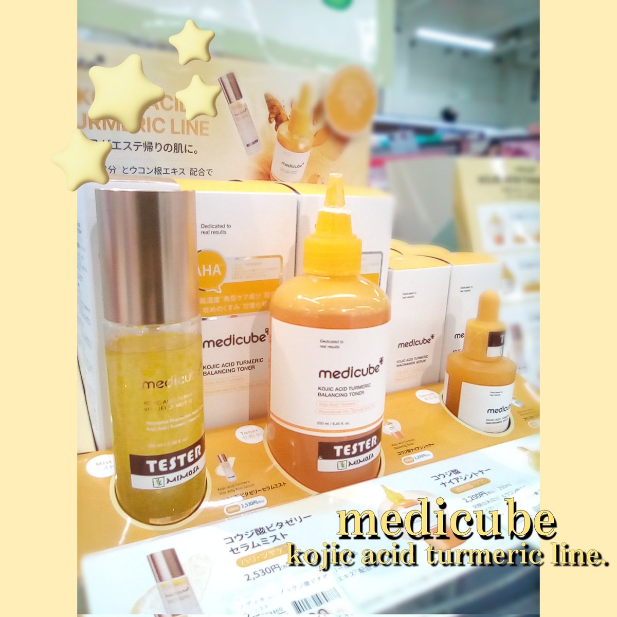 ミモザ鳥取店（公式） (@mimosa_tottori) / Posts / X