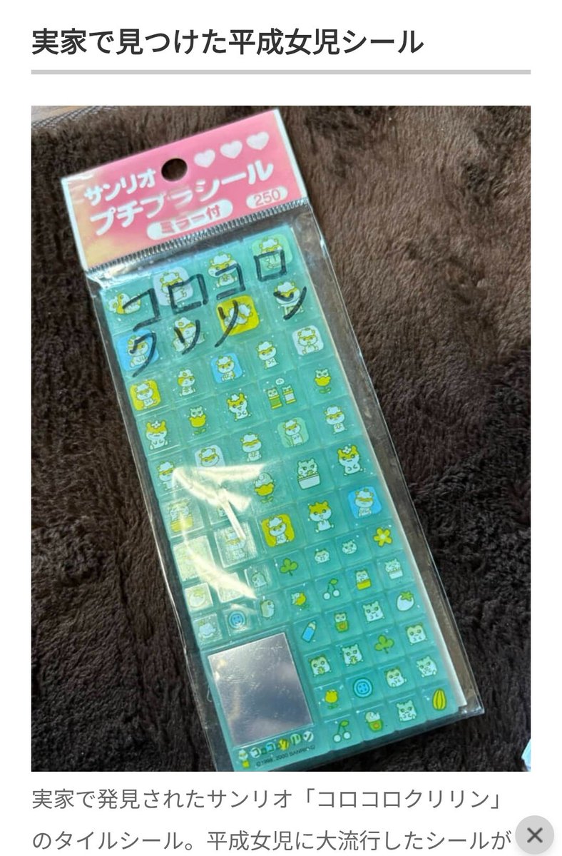 へススさんを連想しました😇nlab.itmedia.co.jp/cont/articles/…