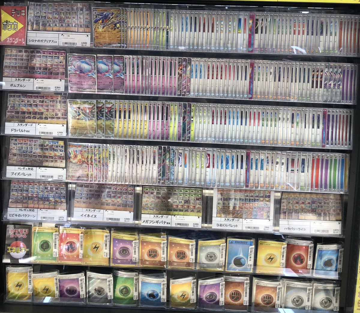 おはようございます😃 本日も元気に営業開始！ 営業時間:12:00～21:00