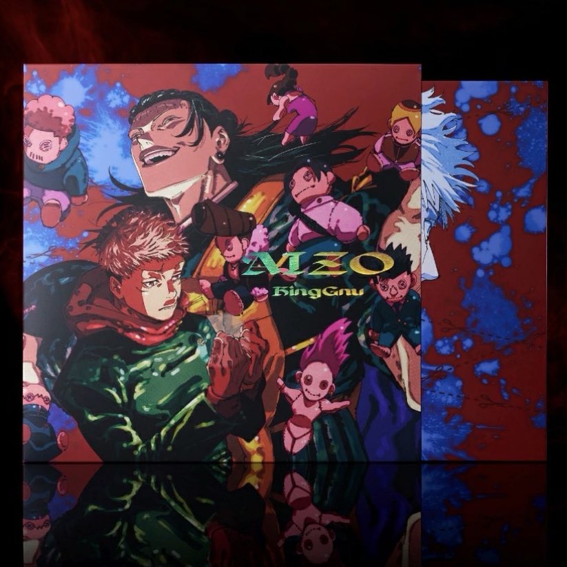 TV 呪術廻戦 死滅回游 前編 OP「AIZO」 King Gnu 期間生産限定盤 今週2