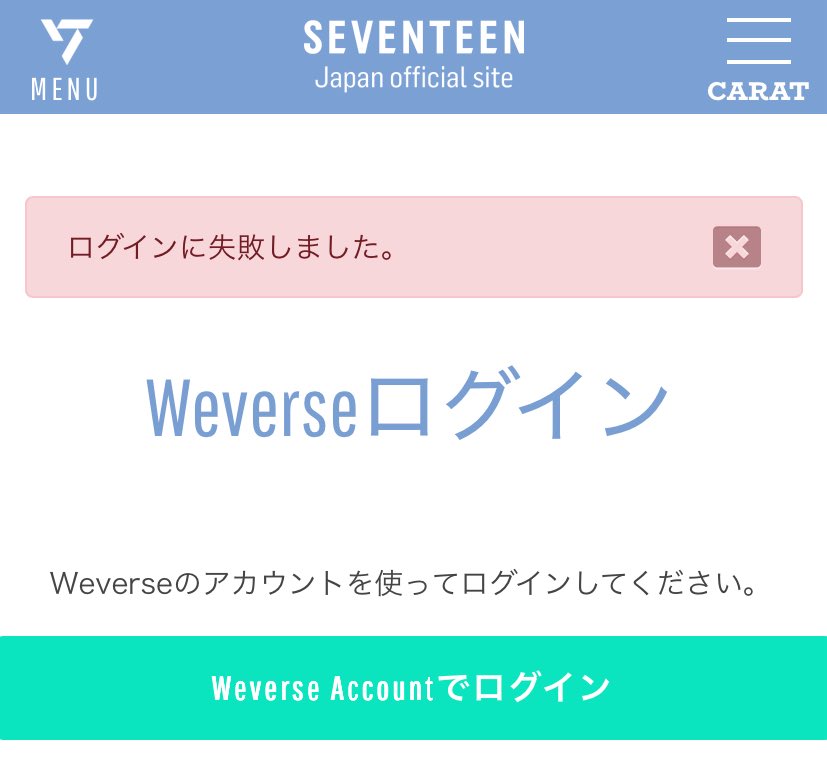 𝘁𝗼𝗿𝗮 tweet media