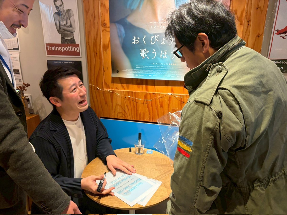 kinzi_mk2's tweet photo. @miyatadai_cello @Co_Classics いい感じの舞台挨拶でした〜 https://t.co/O6O4JrSjzk