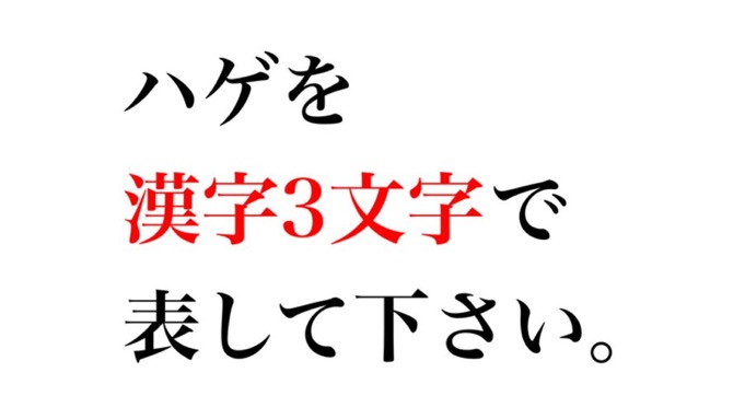 smile_kun422's tweet photo. 【問題】 https://t.co/flNdQIooTB