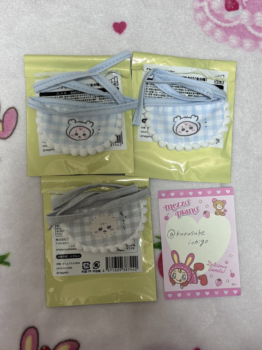 にゃん tweet media