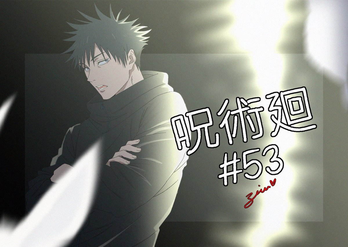 asmy👁‍🗨 (@asmy1214) / Posts / X