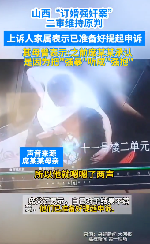 PumpLUO🚀🚀🚀 tweet media