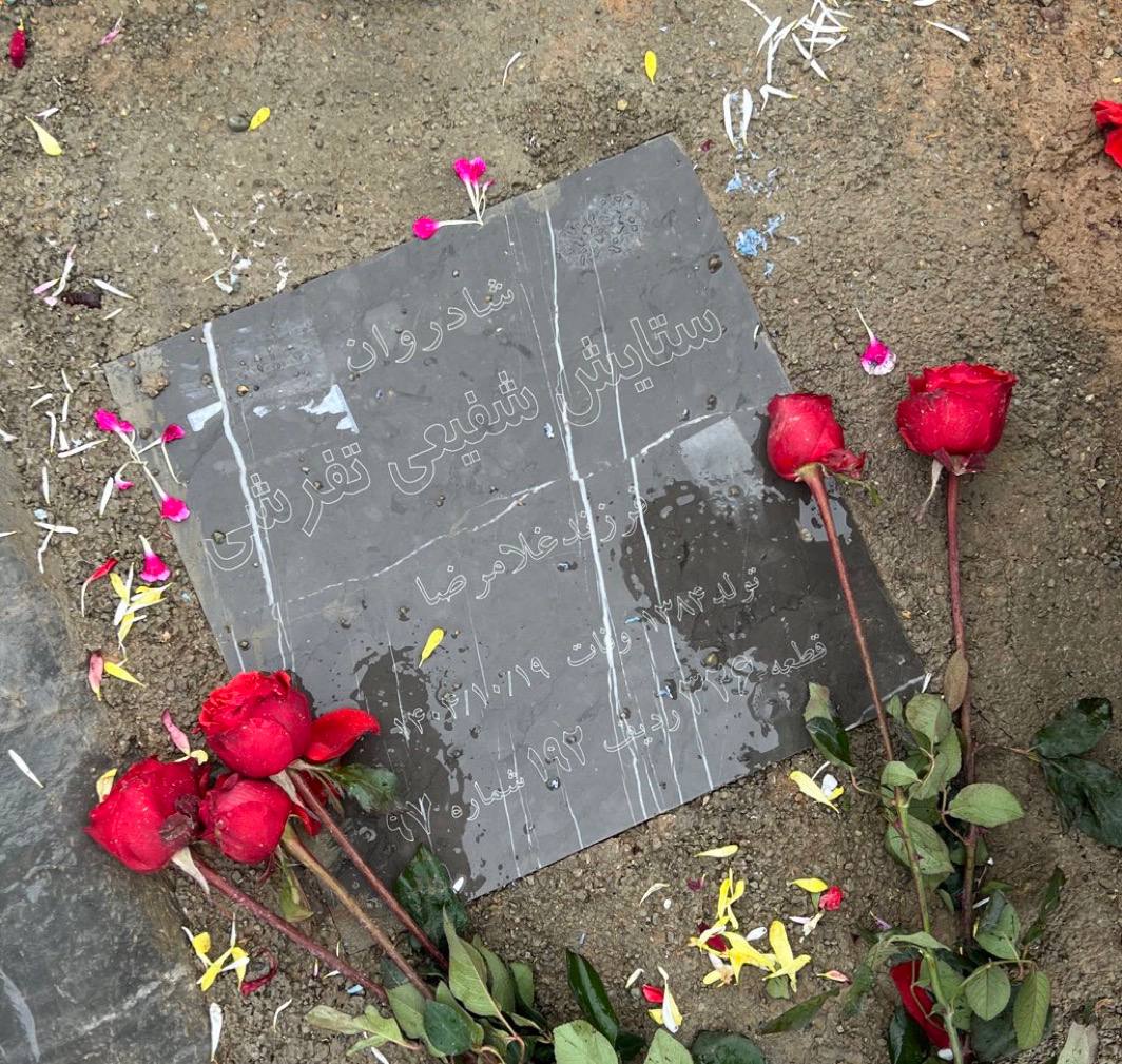 Mehdi (@mehdi70501002) on Twitter photo 