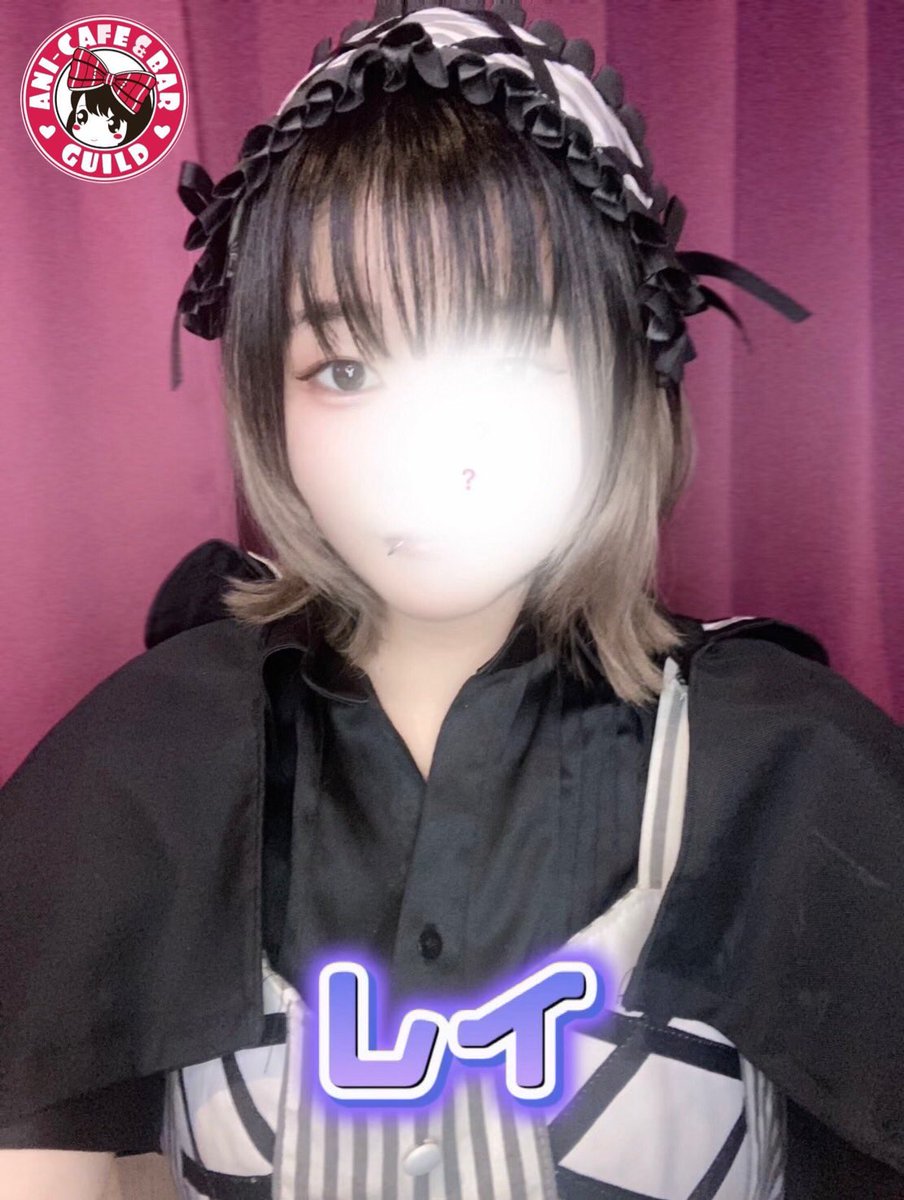🌺アニソンバーギルド那覇

2月9日(月) 🈺18:00-05:00

※シフト変更あり
ご確認お願いします！

🎀出勤キャスト🎀
🪄どる　<a href="/doll_guild/">どる❔ギルド沖縄那覇 コンカフェ</a>  18-23
🗿コニ <a href="/koni_guild/">コニ</a>  19-23:30
🍷めあり <a href="/Meari_08/">めあり🍷ギルド沖縄</a>  23-5
🦋レイ <a href="/Re1__o0/">レイ🦋アニソンバーギルド沖縄</a> 23-5