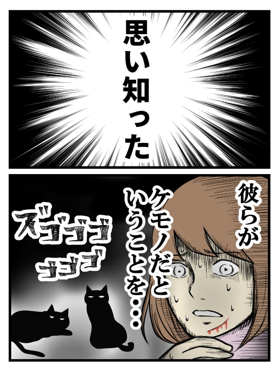 (3/4) 