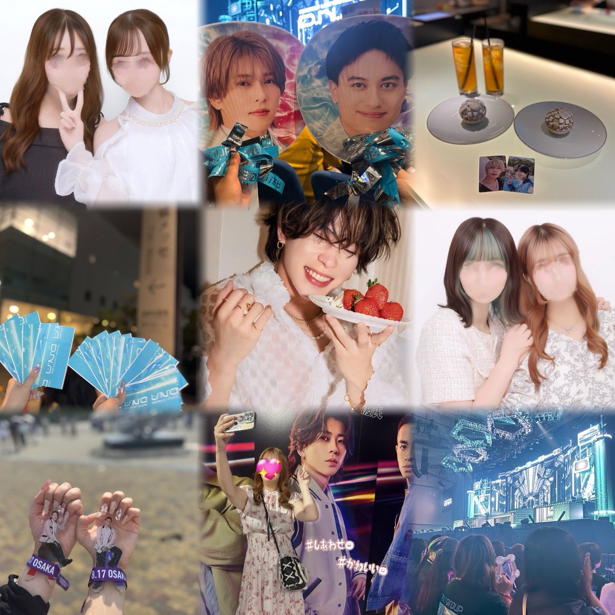 ♡せいやくん♡ tweet media