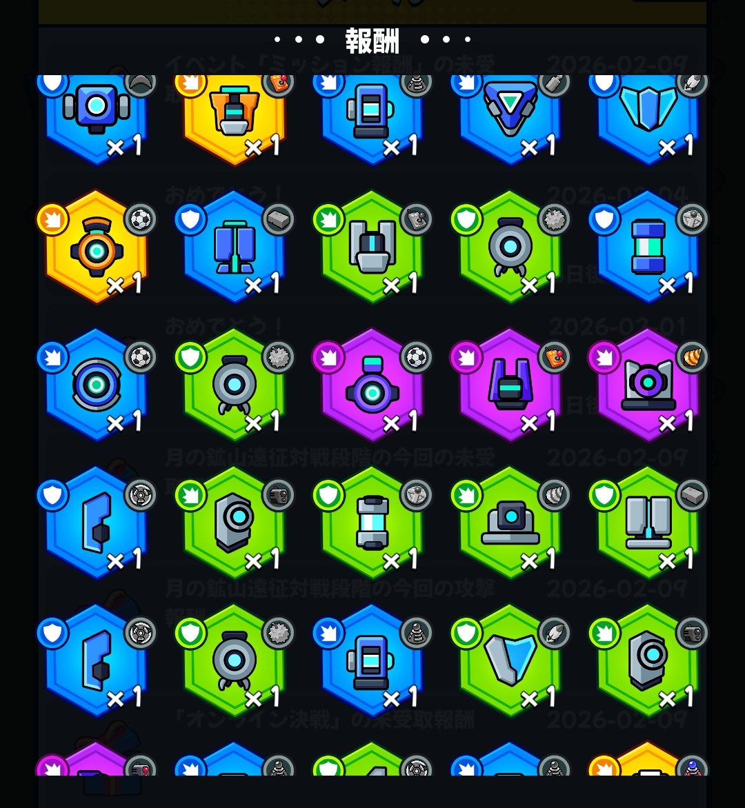 Chachaまる (@ChachaSurvivor) / Posts / X