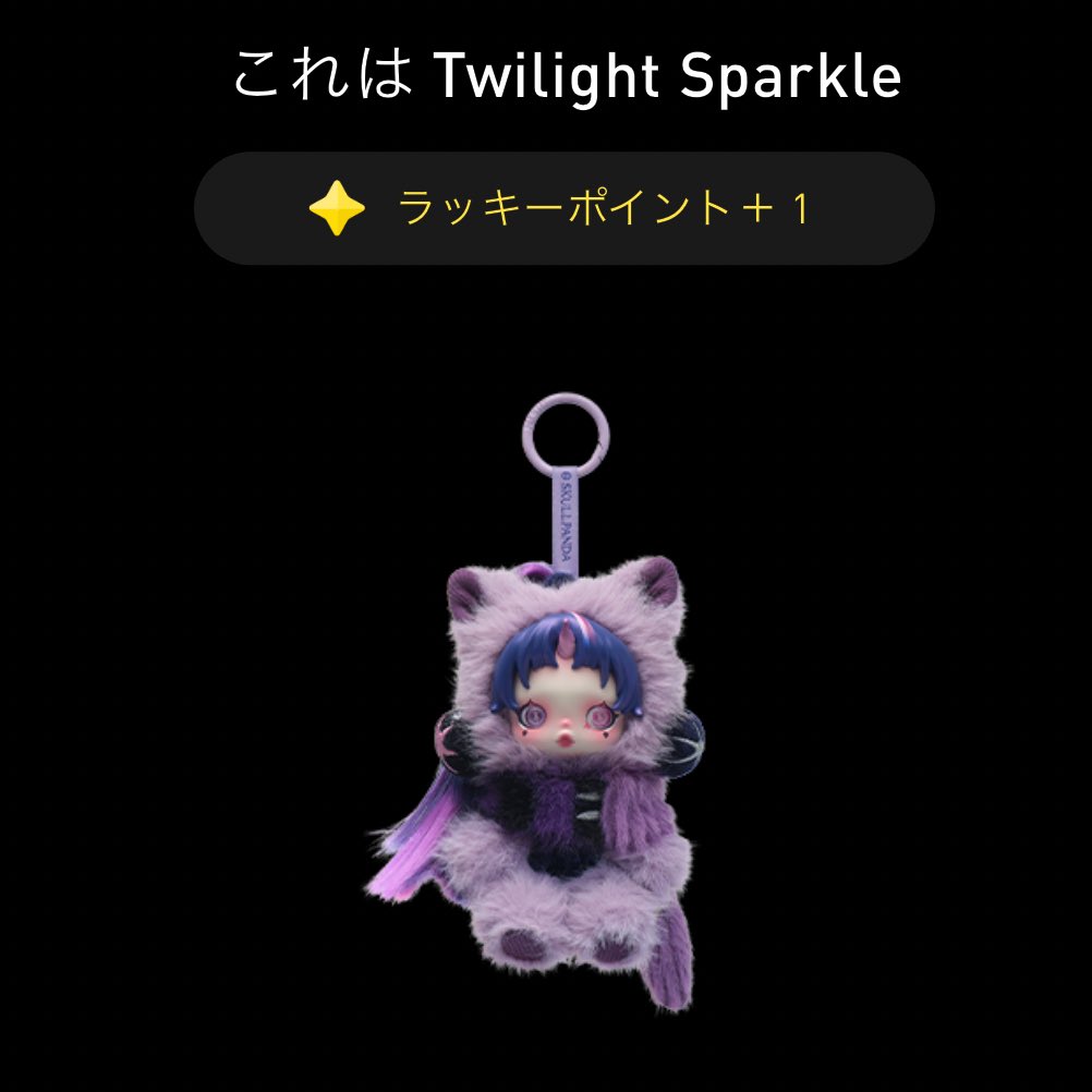 _Heliolite_'s tweet photo. 気になってた2個引けたから撤収！ https://t.co/iLnSvk0aRY