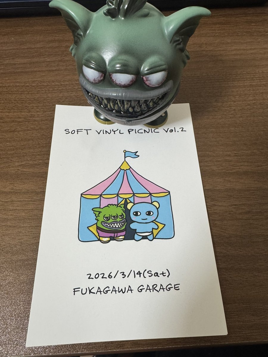 𝙿𝙴𝙴𝙺 𝙰 𝙱𝙾𝙾 𝚃𝙾𝚈 @2/13MADHORRORSHOW vol.5 (@PEEKaBOO_TOY