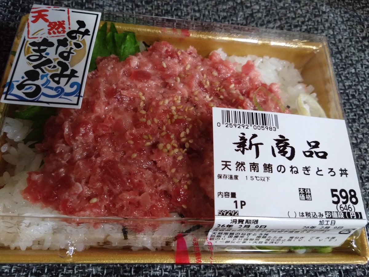 紅屋商事株式会社【公式】 (@BeniyaCorp) / Posts / X