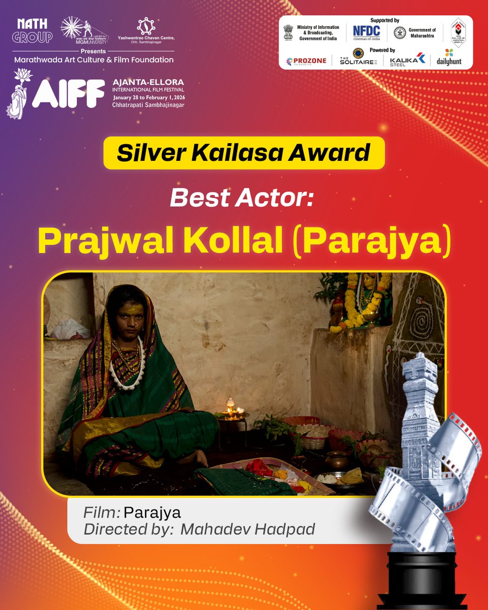 aiff_official_ tweet media