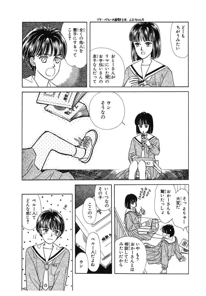 (2/12) 