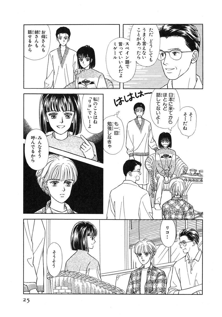 (5/12) 