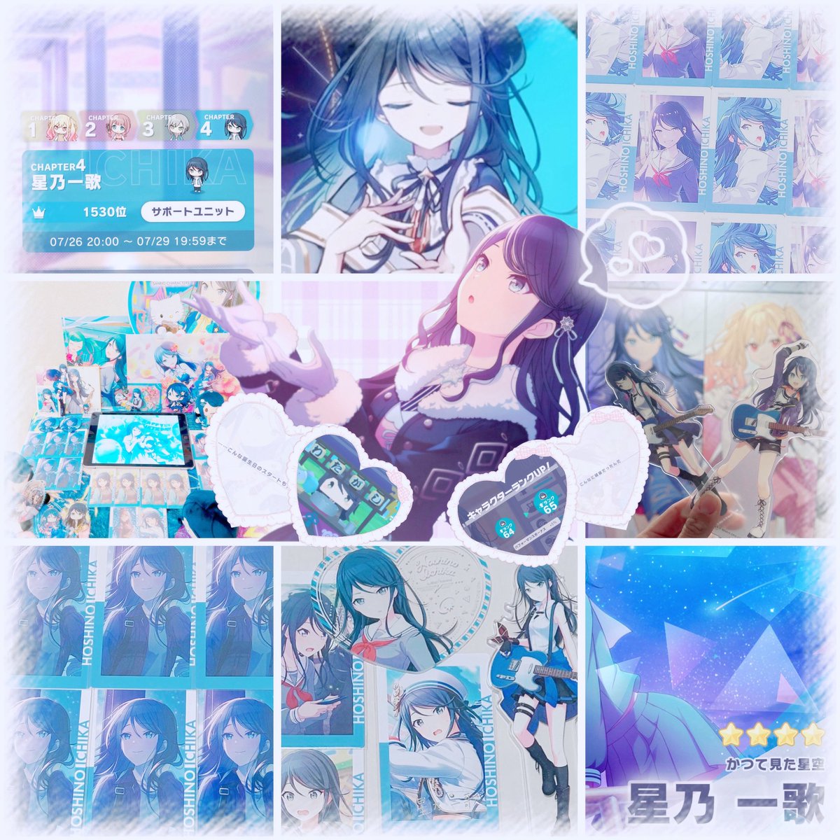 r_8mql's tweet photo. 𓏸︎︎︎︎⁡𓈒 𓂃お友達探し𓏸︎︎︎︎⁡𓈒 𓂃

画像の2人が大好きな私に挨拶だけでは終わらない素敵なお友達をください.ᐟ.ᐟ

推し活、音ゲーといろんな関連で活動してますっ.ᐟ.ᐟ

誰でもうぇるかむです.ᐟ.ᐟ

#プロセカ好きな人と繋がりたい
 #星乃一歌推し
#桐谷遥推し https://t.co/DTVT0Eu8lu