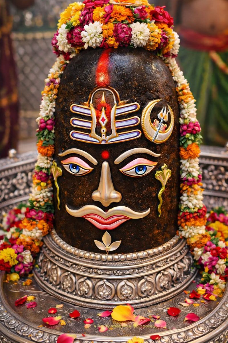 🚩🙏ॐ श्री महाकालेश्वराय नमः 🙏🚩
 प्रातः कालीन भस्म आरती श्रृंगार दर्शन
 श्री महाकालेश्वर ज्योतिर्लिंग उज्जैन 🔥