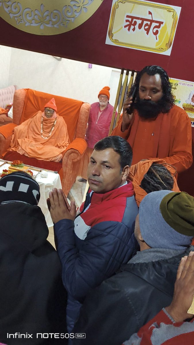 Gaurav Sharma tweet media
