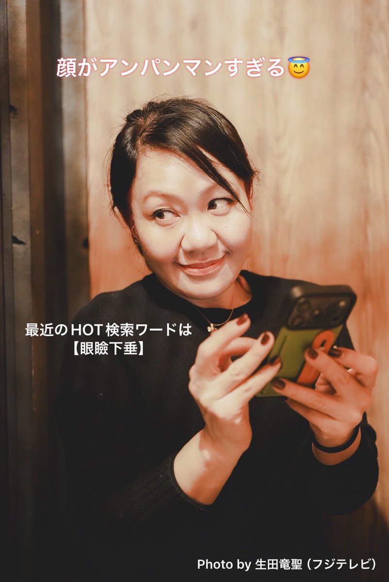 mth_nao's tweet photo. ブレア最高だた🔥バンドってまじ最高やん？😭って1日。登場人物全員かっけー🔥coldrainとかもう映画やん『BLARE THE MOVIE』やん
とりあえずDavid（マサト）が「天むすがマジで良かった説ある！味も美味しかったし笑」って言ってたから昨日のMVPは天むす🍙あと初日にこの人居てコラボ勘ぐられて笑ったw https://t.co/Pwq6qmEA3t