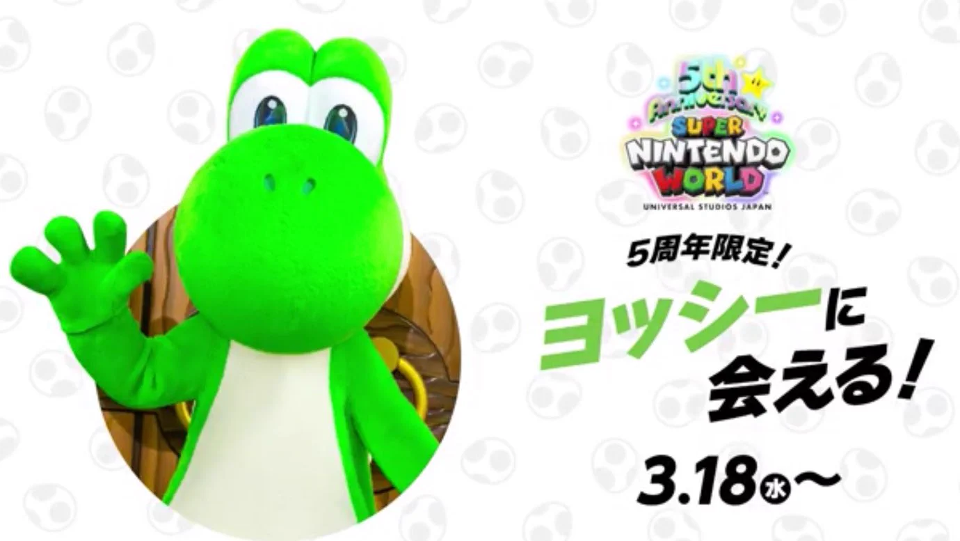 USJ・大阪万博のツボ on X: 