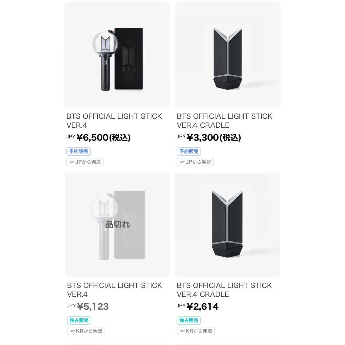 𝖬𝖺𝗈⋆☽︎︎·̩͙𝖩𝗂𝗆𝗂𝗇 (@JKJM11081013OA) / Posts / X