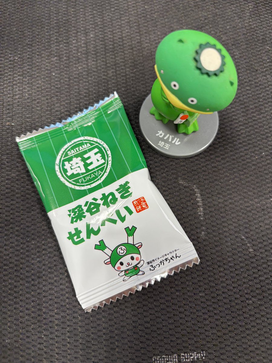 くっきー🌷ふ⃝🌷 (@sunflower931220) / Posts / X