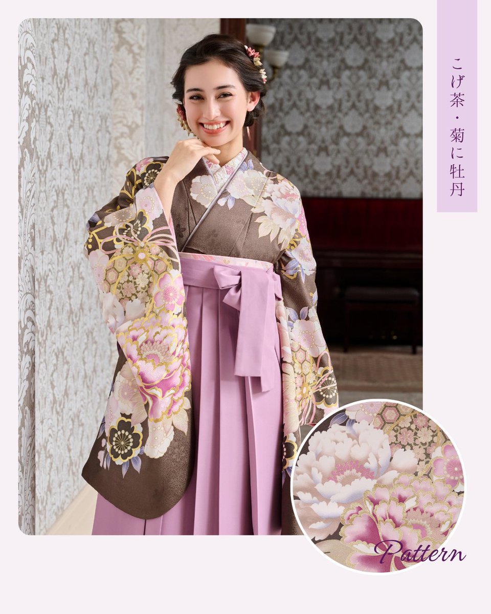 晴れ着の丸昌 卒業袴 振袖レンタル (@hakamabijin) / Posts / X