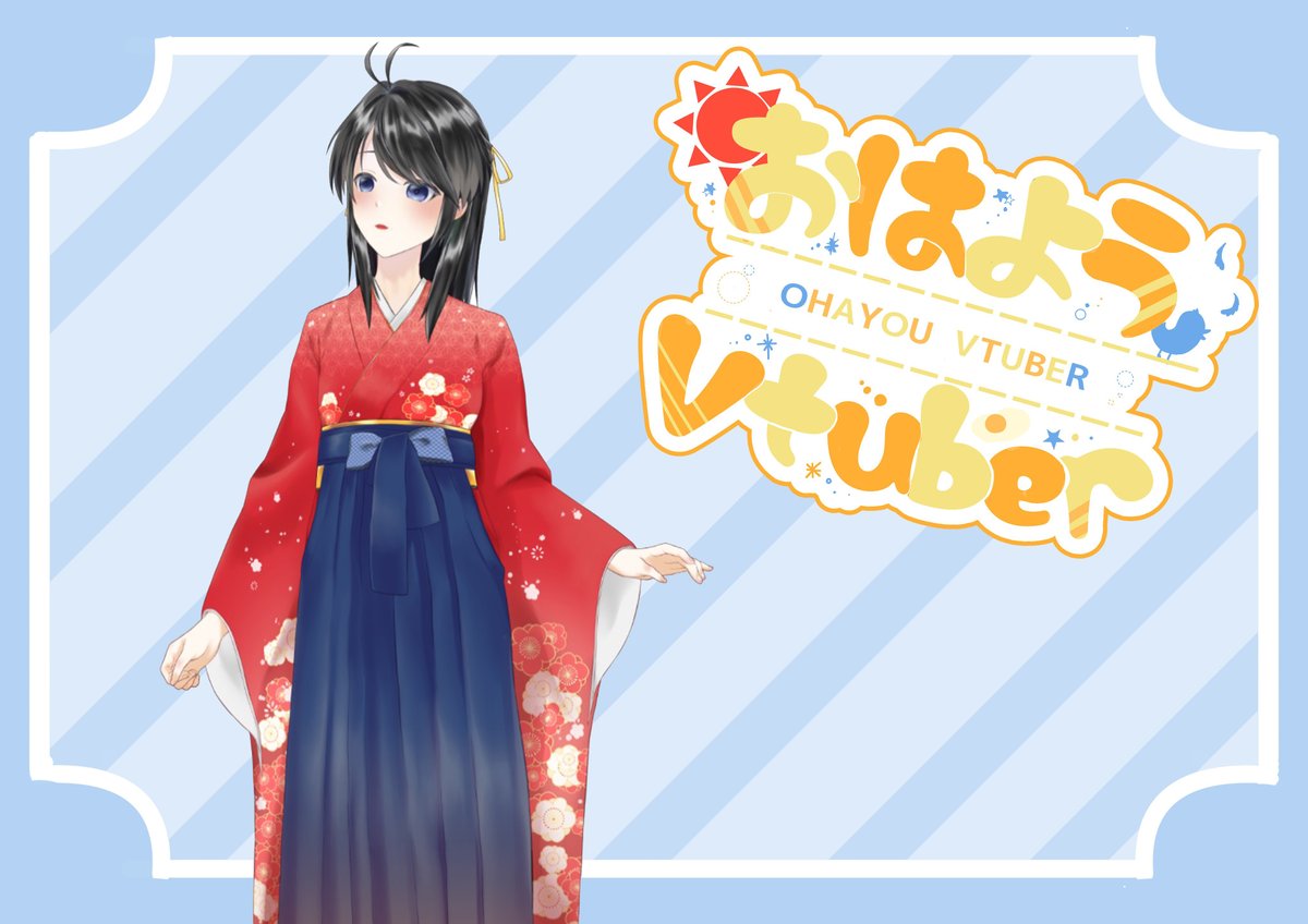 おはみつきー！！！
完全に寝坊しました！！

たまにある起きてるのに脳味噌が覚醒しない感じの目覚め！
#おはようVtuber