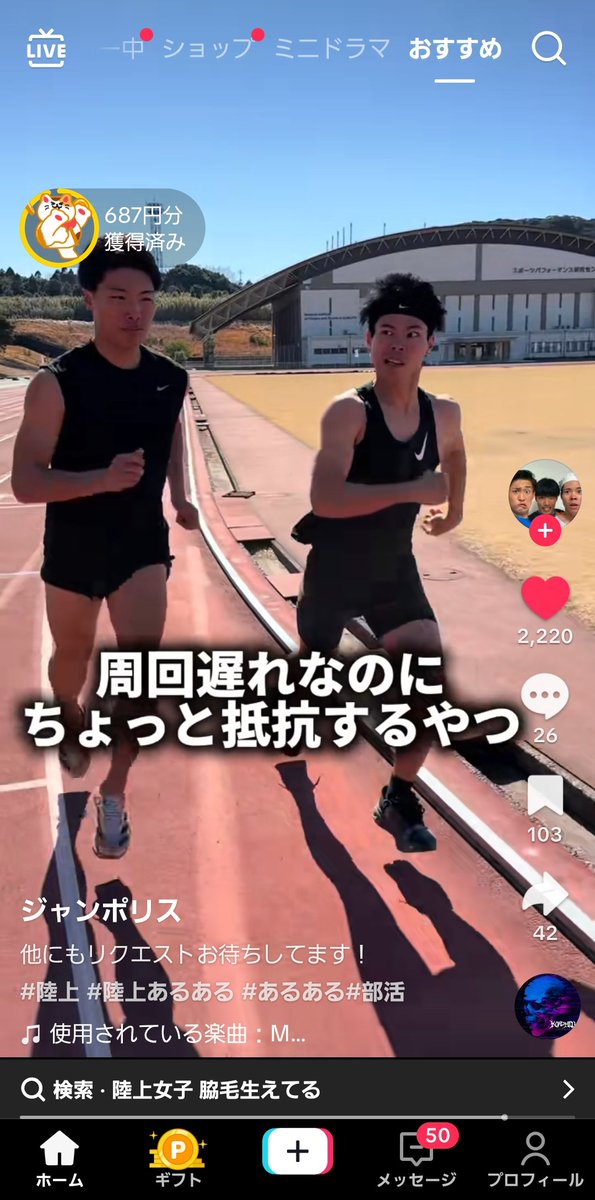 seii_ic's tweet photo. @nyamuni_115 https://t.co/Y8yXqO5UTP