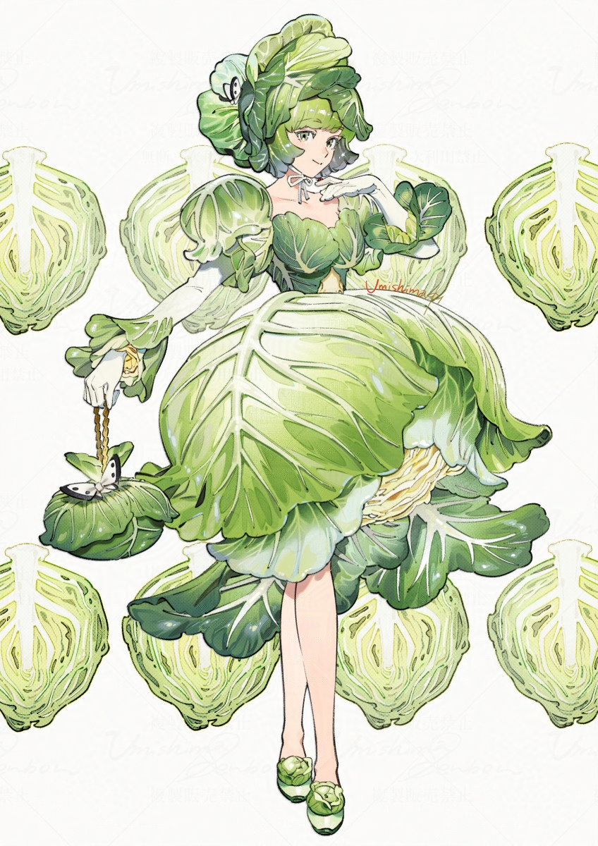 🟢𝐶𝑎𝑏𝑏𝑎𝑔𝑒🟢