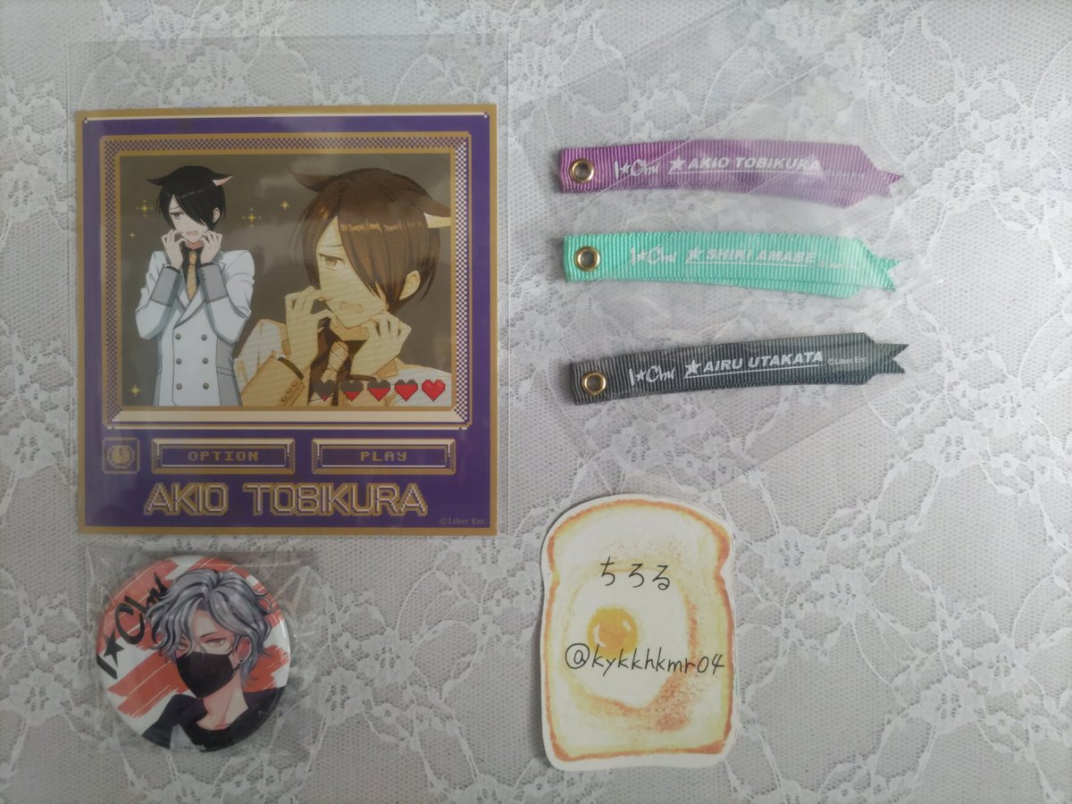 譲渡】アイ☆チュウ アイチュウ ブロマイド トレーディング