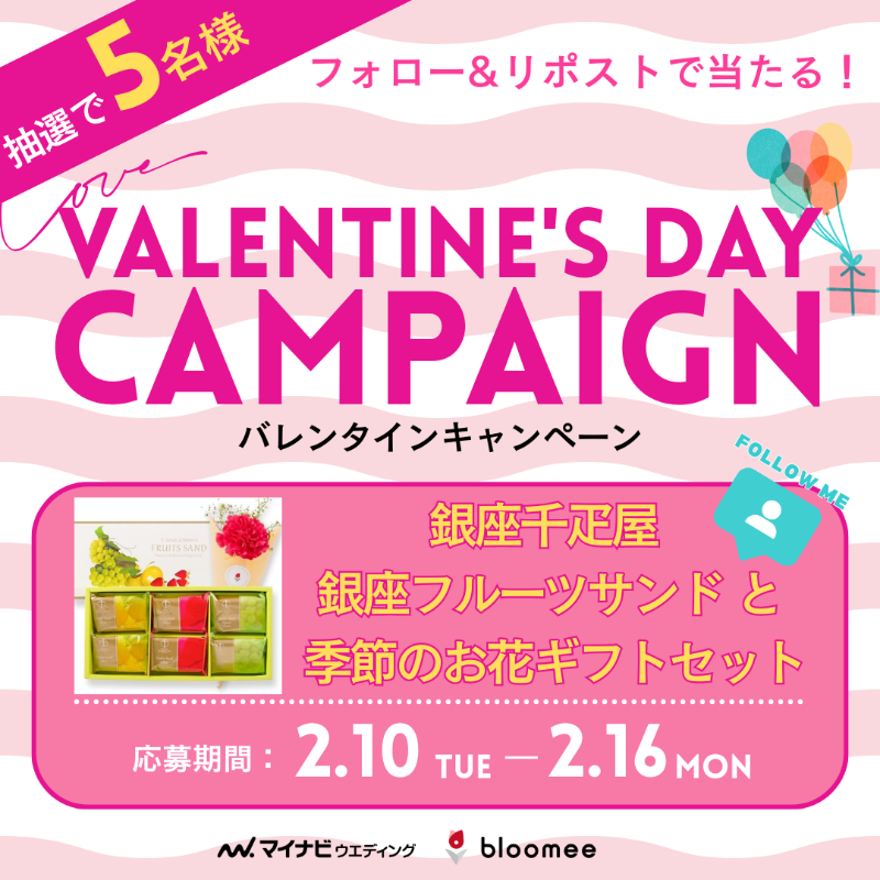 あさみん◌𓈒𓐍 𓈒 (@asm_xxds) / Posts / X