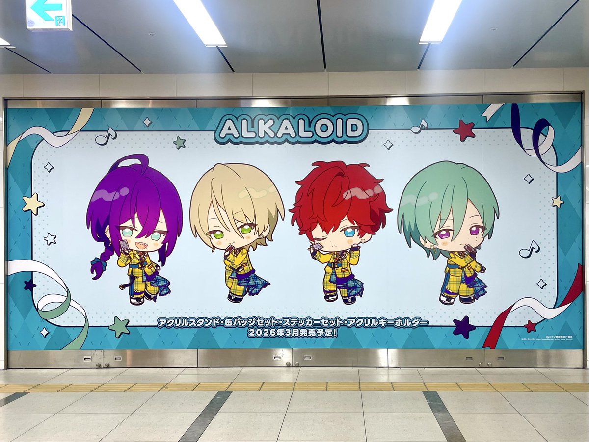 🌼🥞まる@綿毛P🍟🌟 (@0726maru3) / Posts / X