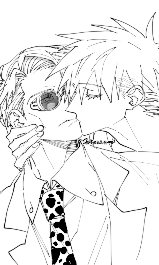 당장 출근하더라도 오늘의 고죠나나 뽀뽀 어택.