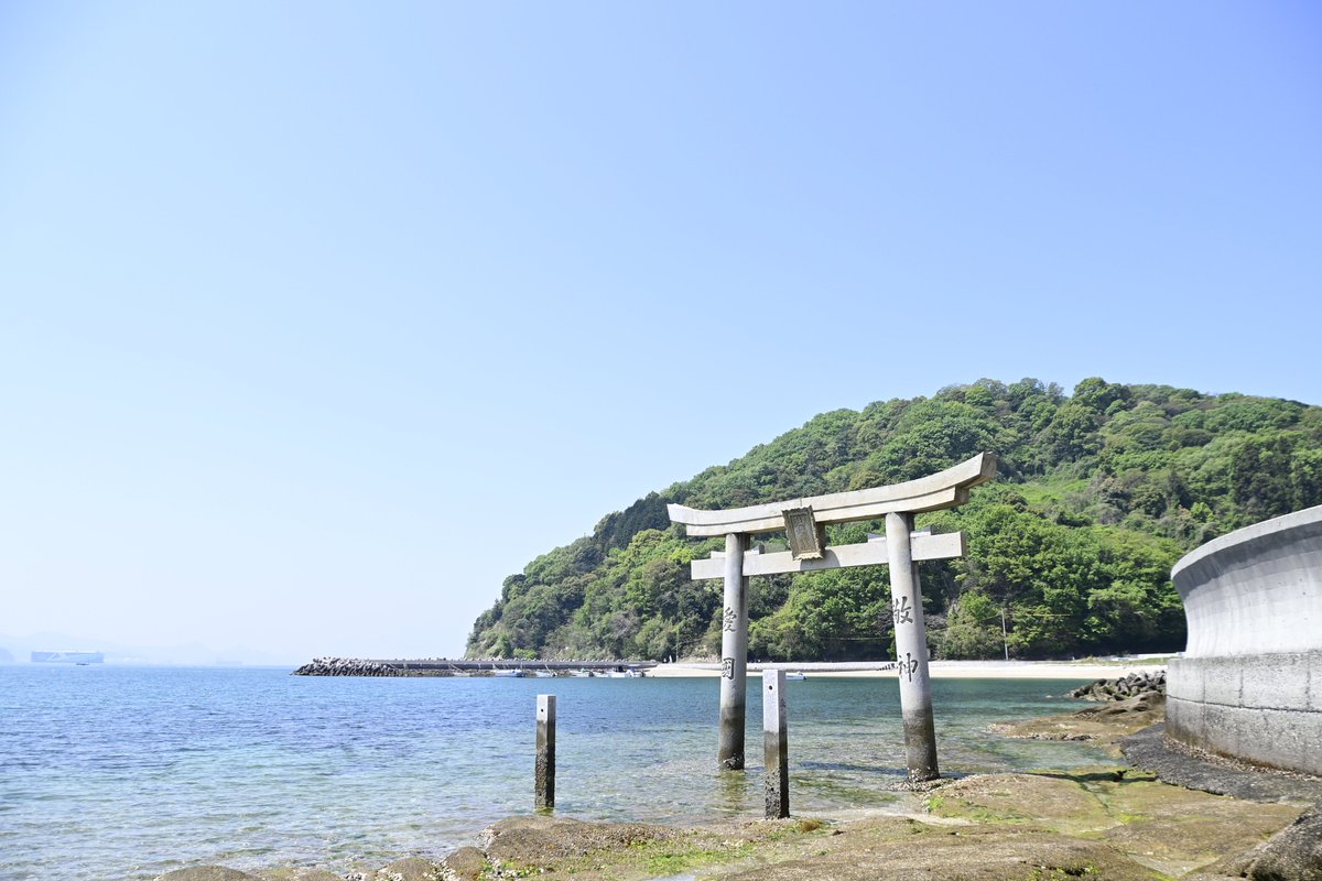 imabari_city's tweet photo. 【広報担当所感12地域紹介④】波方
最先端（地理的に）。先っぽの公園に行くと瀬戸内海に囲まれてとても気持ちがいい。
旧今治地域の波止浜と合わせて海事産業の中心地。地名どおり昔から海とかかわりが深く、海沿いを走ればとても"らしさ"を感じる。あと継ぎ獅子の五継がすごい。 https://t.co/4g4aIKVfAc