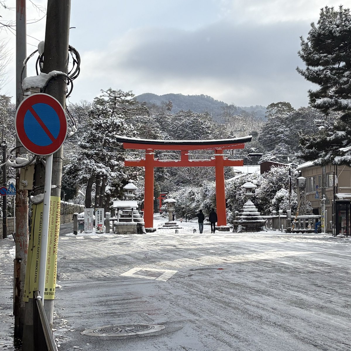 京都iCAP（京都大学イノベーションキャピタル） tweet media