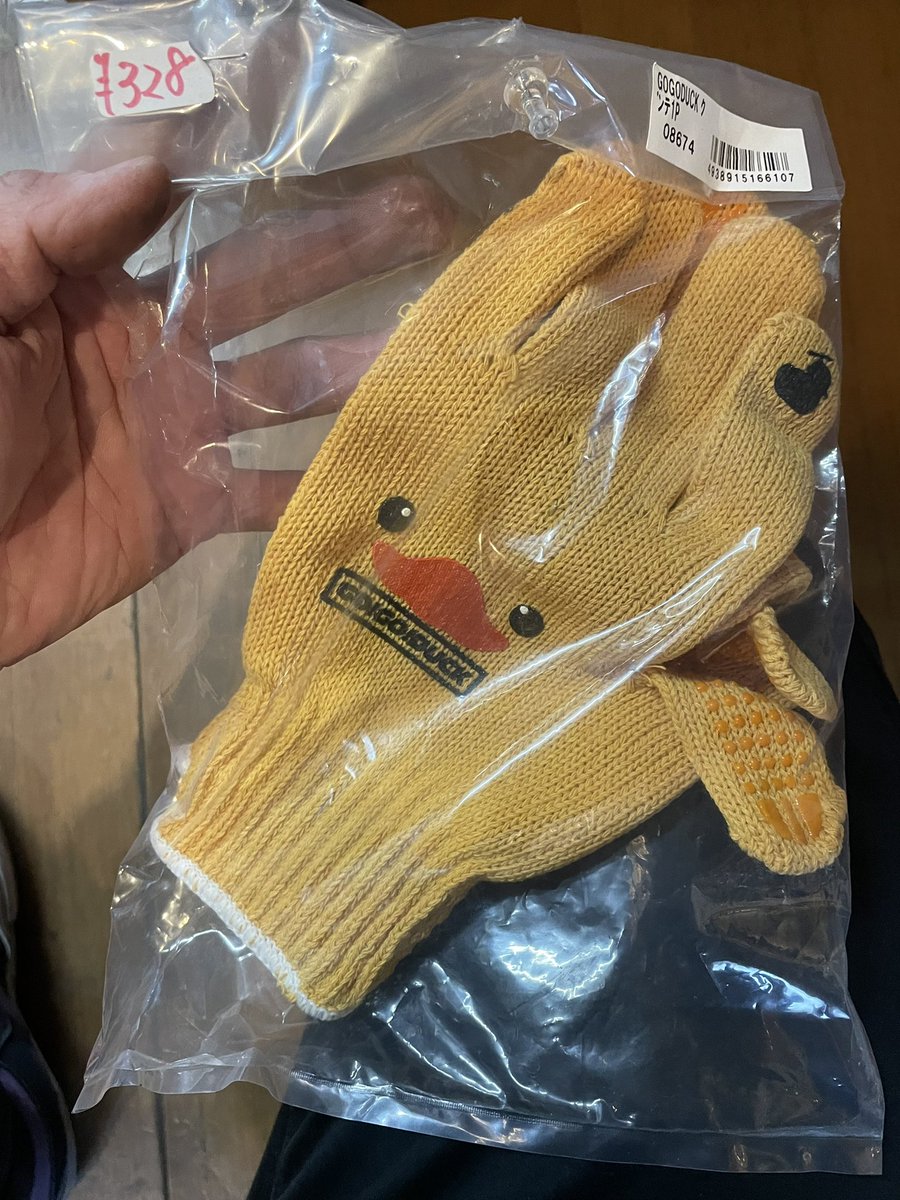 僕と契約して、○○○○○になってよ。