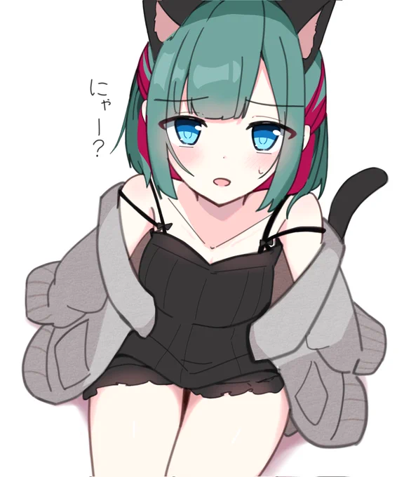 みくぴょん(にゃん)