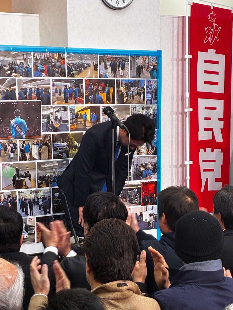 w_youhei's tweet photo. 昨晩、小泉大臣から電話が…
「若林政務官が防衛省を守ってくれていたから、我々は安心して選挙戦えた、ありがとう！」と、自然と涙が溢れてきました。
大臣だって、宮崎副大臣だって、吉田政務官だって忙しい中、防衛省にちょくちょく来ていたのに…
心ある漢の労いの言葉で更に頑張れます！ https://t.co/QH9w4Qd7FJ