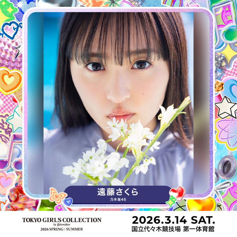 Post by はわあど⊿たいちょう on X: えんさく～