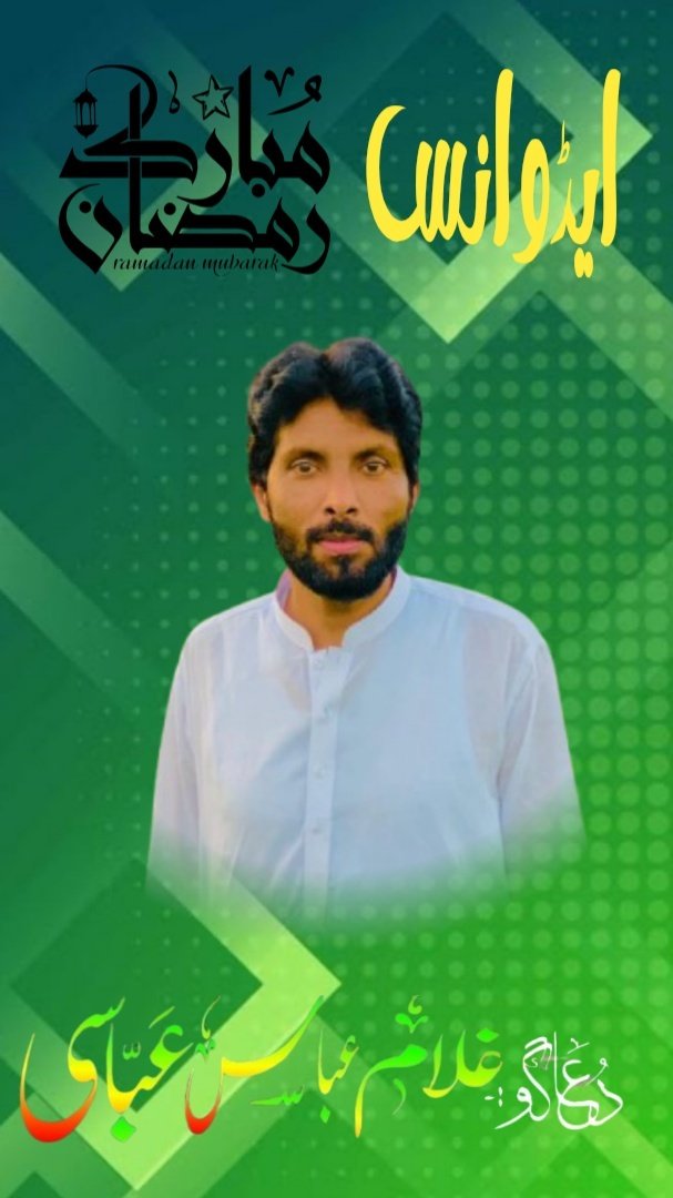 GhAbbasAbbasi's tweet photo. اسلام علیکم 
ایڈوانس رمضان المبارک https://t.co/eLO3Ee2dg5