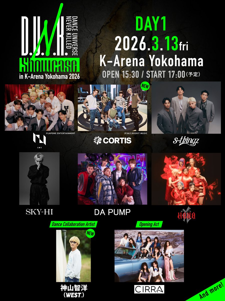 D.U.N.K. Showcase in K-Arena Yokohama 2026 📢LE・プレリク抽選先行