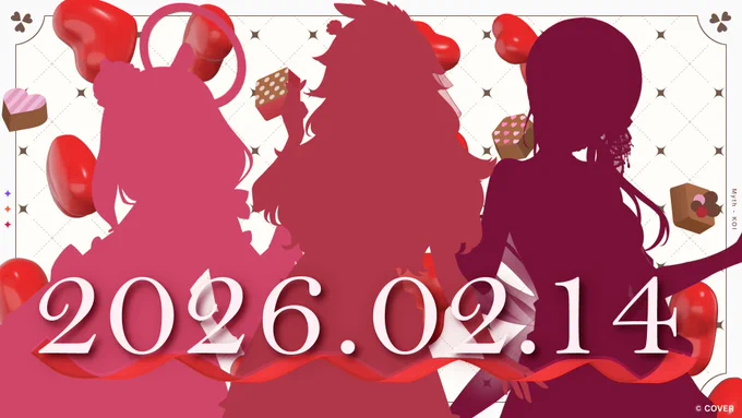 This Valentine' Day , and have prepared a Valentine's Day present for you!! Watch "Speed Dating with holoMyth" to find out more! Feb 14th, 4PM PST / Feb 15th, 9AM JST #MythValentine