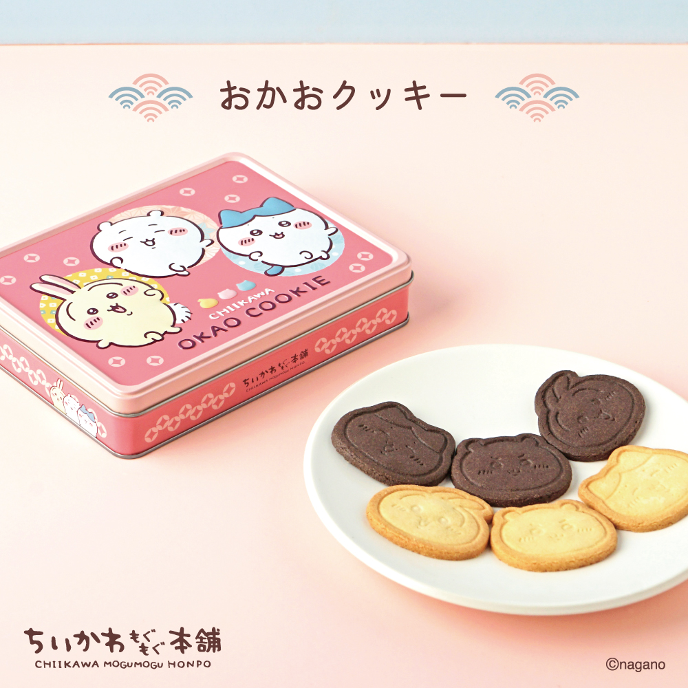 ちいかわもぐもぐ本舗 (@chiikawamgmg) / Posts / X