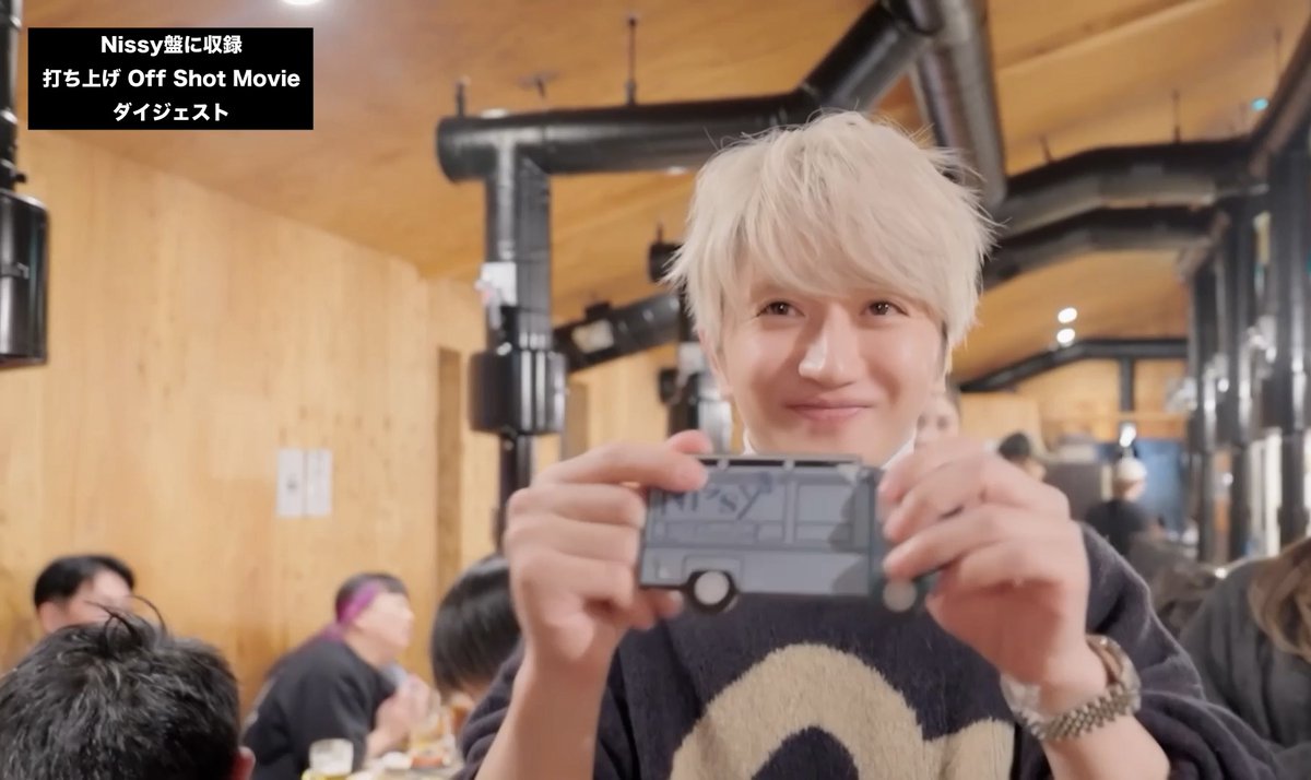 Nissy_staff (@NissyStaff) / Posts / X