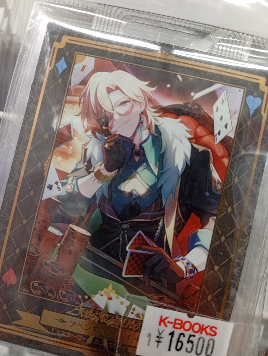 コーナー紹介】 崩壊スターレイル 崩壊3rd 当店では崩壊シリーズの商品