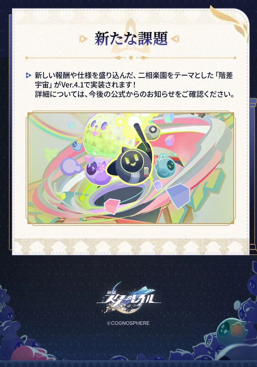 327 (@heiankyo_327) / Posts / X