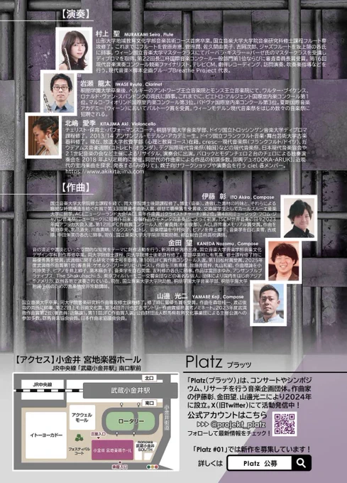 金田望 Nozomu Kaneda on X: 